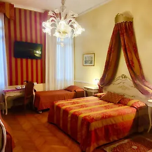 Mezzo Pozzo ** Βενετία