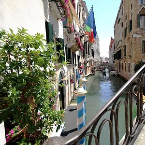 Colombina Hotel Venice