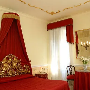 Casa Fenice ** Βενετία
