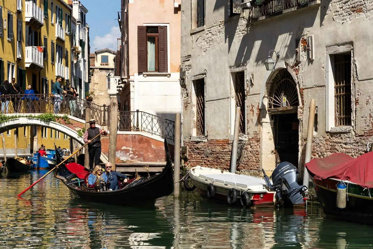 Residence Ca' Foscolo Venice Aparthotel