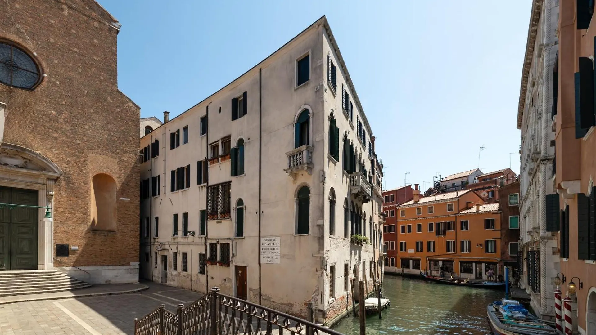 Aparthotel Residence Ca' Foscolo Venice