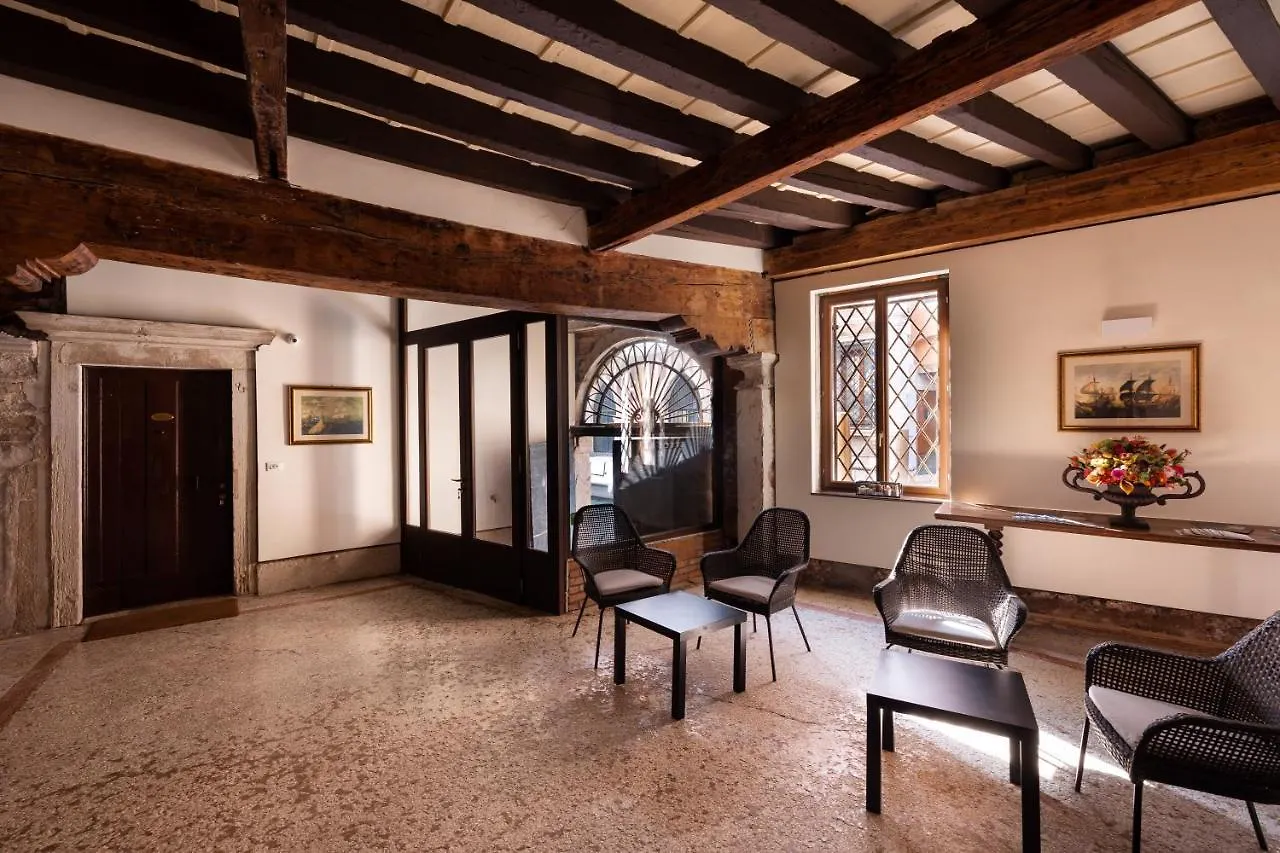 Residence Ca' Foscolo Venice Aparthotel